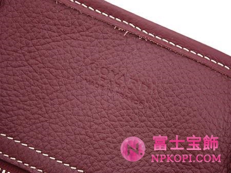 ゴヤール　HARDY PM　トートバッグ（ボルドー）HARDY-PM33-BORDEAU